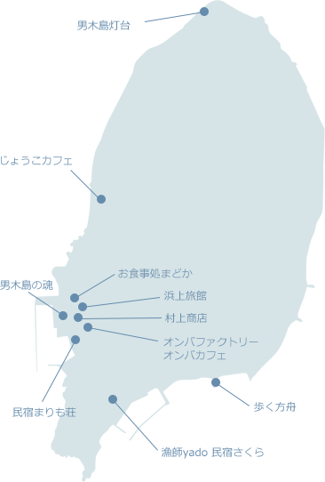 男木島の地図